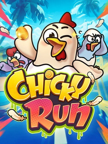 เว็บ พนัน แจก ทุน ฟรี กับเคล็ดลับการเล่นสล็อต